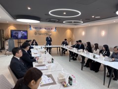 2025학년도 1학기 교수회의